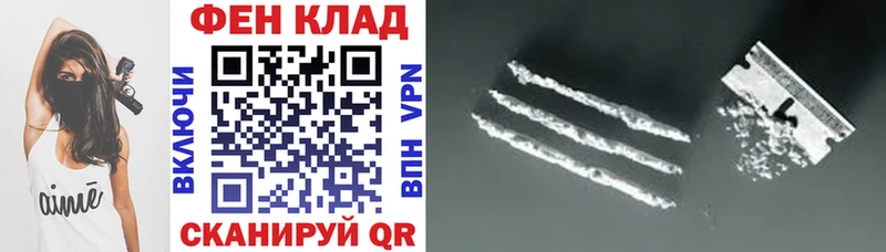 площадка официальный сайт Свирск АМФЕТАМИН Розовый продажа наркотиков