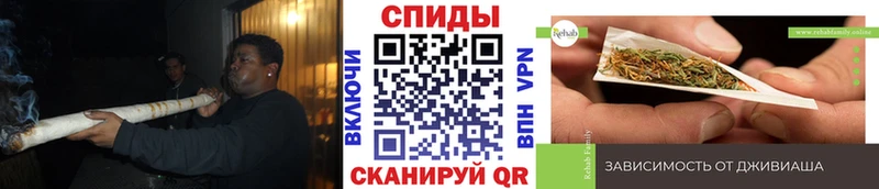 БУТИРАТ Butirat  МЕГА сайт  Свирск 