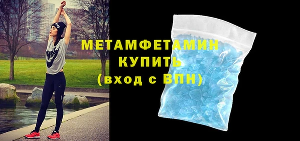 тгк Нея