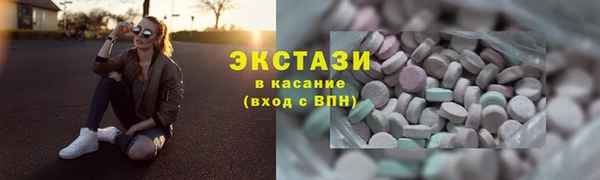 меф Дмитров