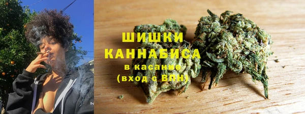 mdma Дмитриев
